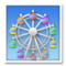 Ferris Wheel emoji on LG